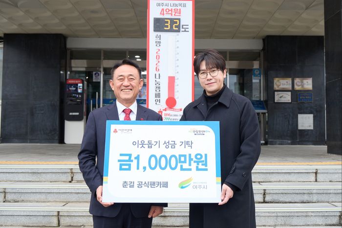 춘길. 사진 | 유선수엔터테인먼트