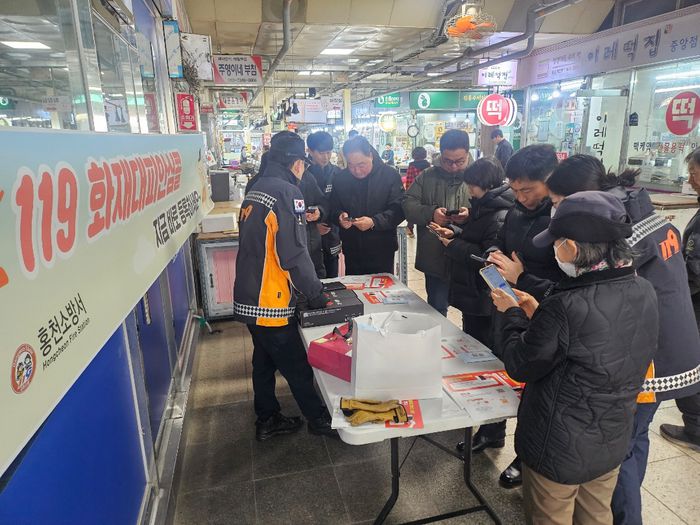 사진|강원특별자치도 홍천소방서