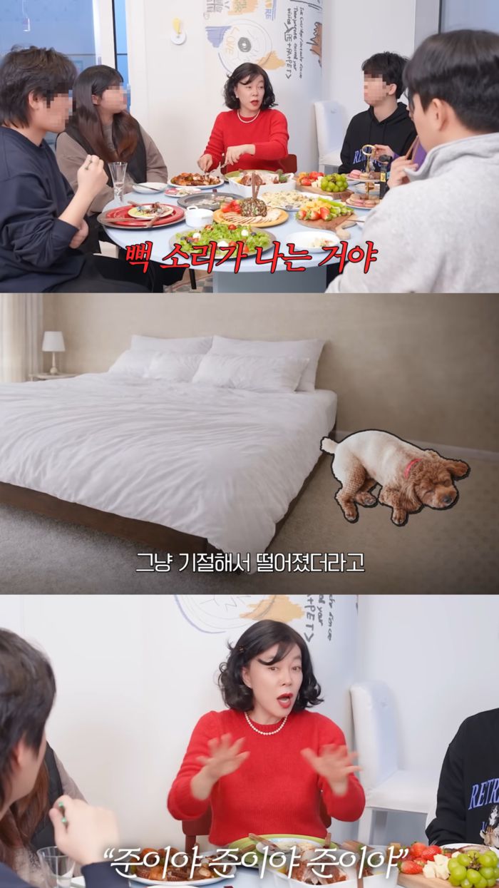 사진 | 유튜브 ‘안녕하세요 최화정이에요’ 캡처