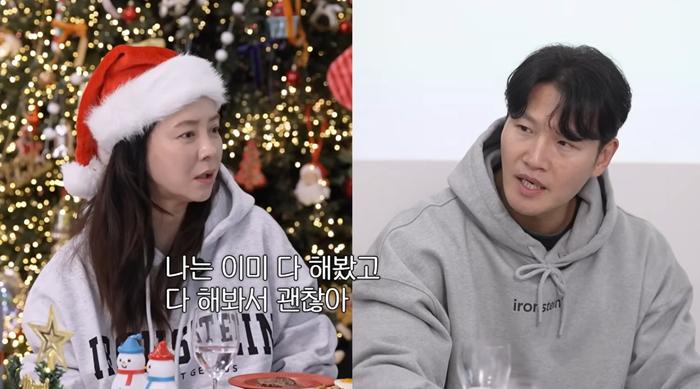 사진 | 유튜브 송지효