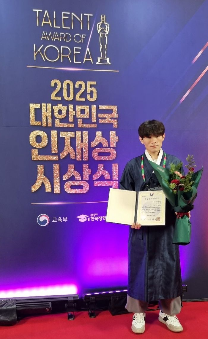 민사고 3학년 백이안.  사진|강원특별자치도교육청