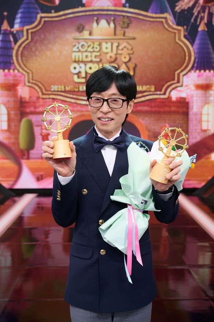 유재석. 사진 | MBC
