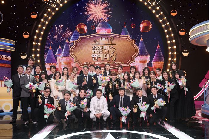 ‘2025 MBC 방송연예대상’ 수상자. 사진 | MBC
