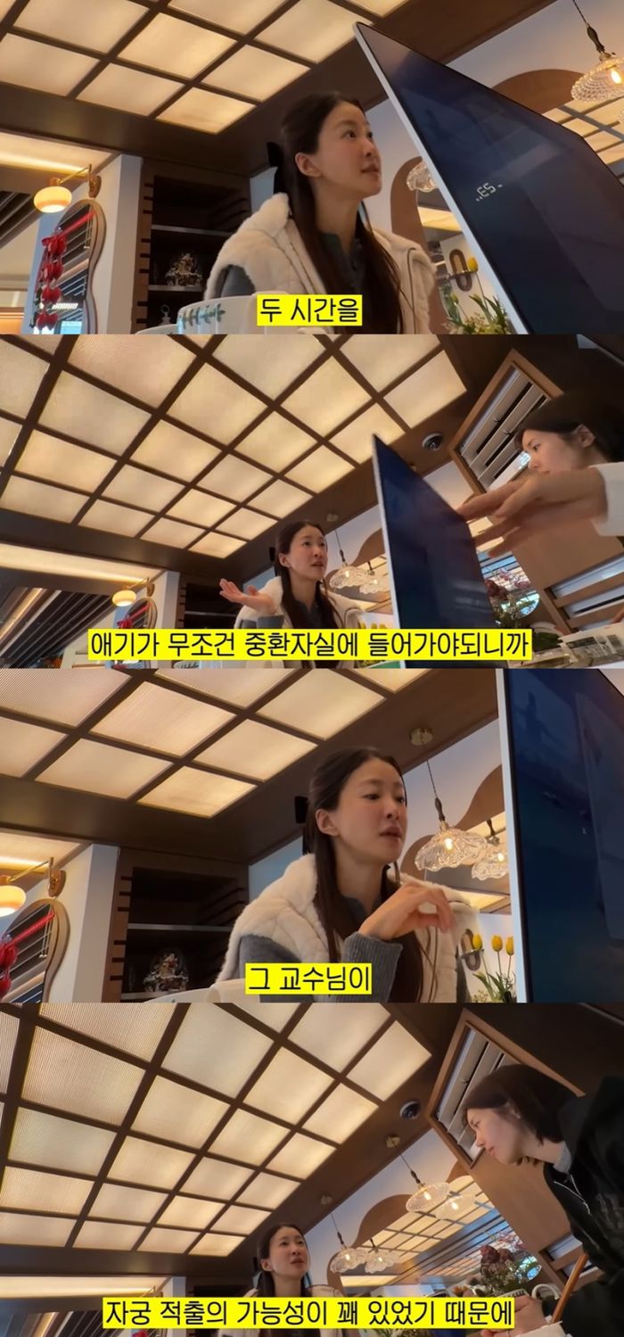 사진 | 유튜브 ‘노홍철’ 캡처