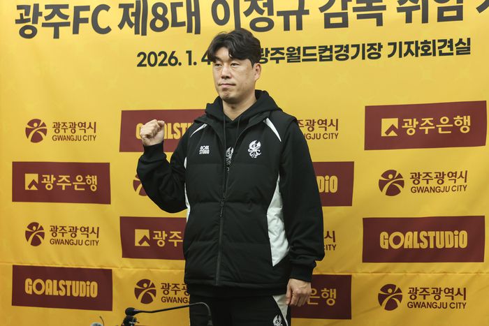 광주 이정규 감독.제공 | 광주FC