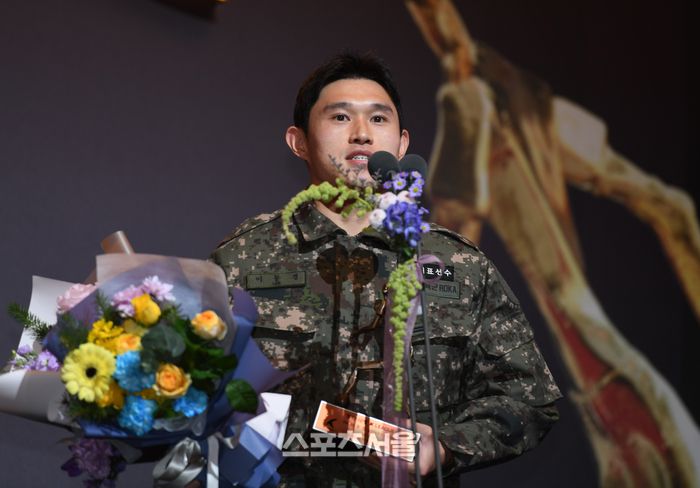 2024시즌 베스트11 선정 이후 소감 말하는 이동경. 최승섭기자