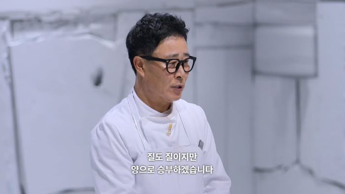 사진ㅣ임성근 SNS