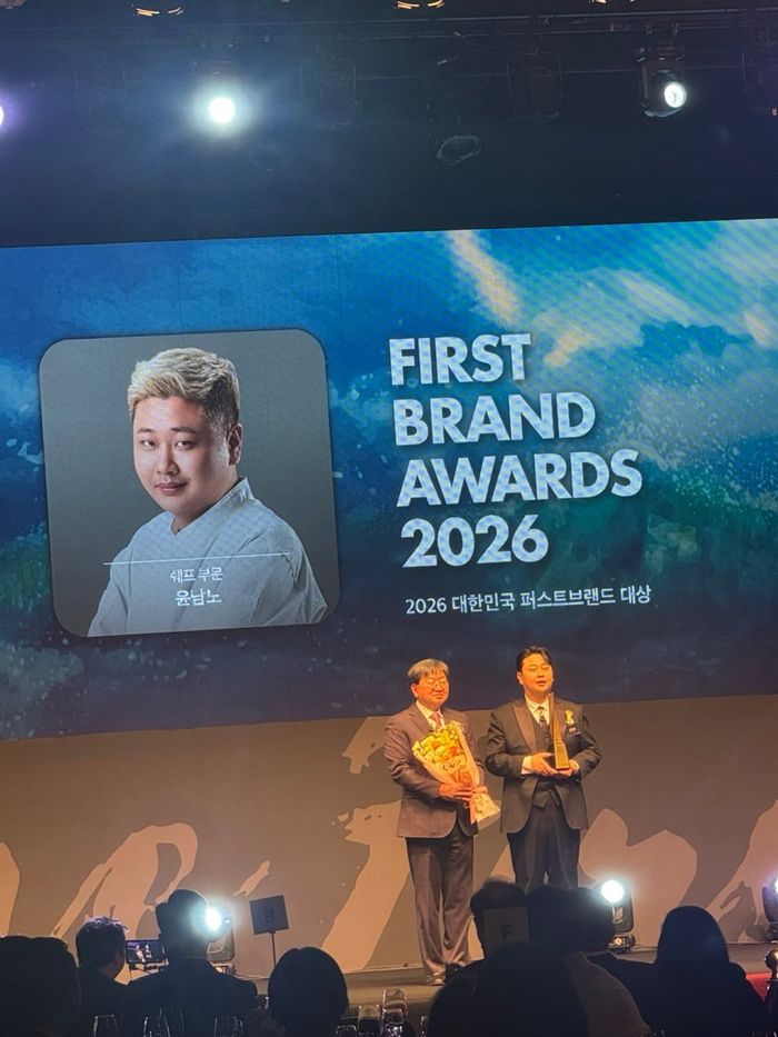 사진ㅣ윤남노 SNS