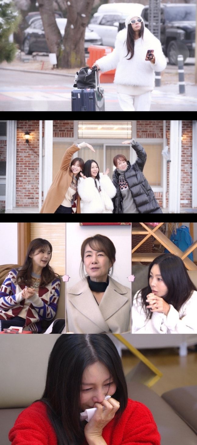 같이삽시다. 사진 | KBS