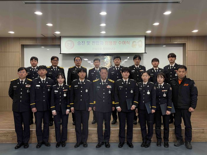 사진|강원특별자치도 홍천소방서