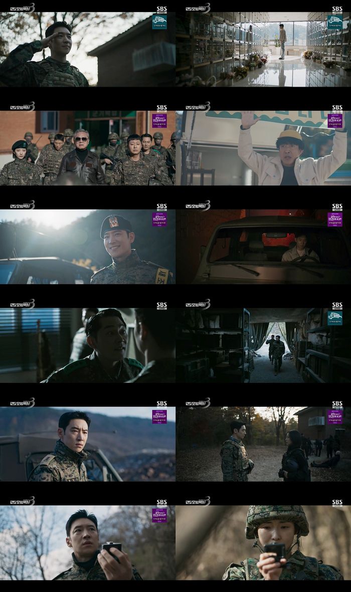 ‘모범택시3’. 사진 | SBS