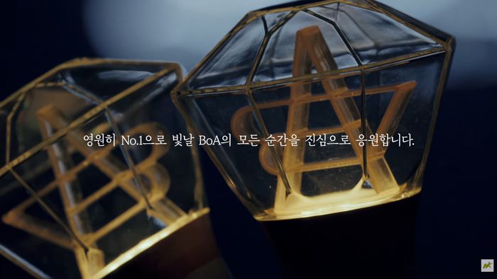 보아. 유튜브 채널 ‘BoA’