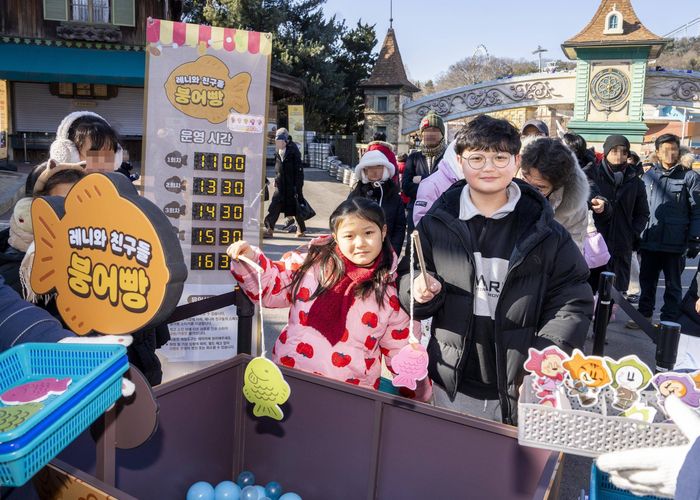 에버랜드, 새해부터 새롭게 론칭한 월간 스페셜 이벤트 ‘왓에버 시리즈’의 1월 ‘붕어빵 러쉬’ 현장. 사진ㅣ삼성물산