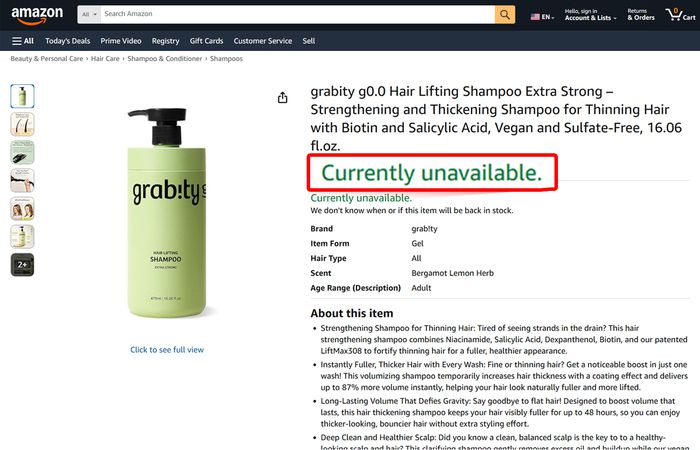 아마존 완판  이미지. 사진 | 폴리페놀팩토리