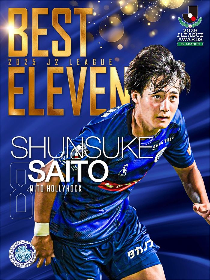 사진 | 미토 홀리호크 소셜미디어