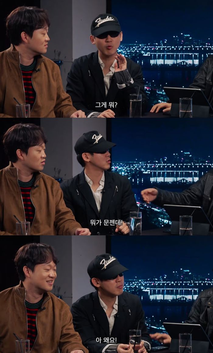 사진 | 유튜브 ‘피식대학’ 캡처