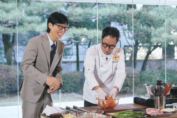 사진 |  ‘유 퀴즈 온 더 블럭’