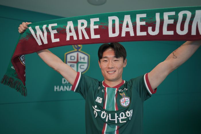 엄원상. 사진 |  대전