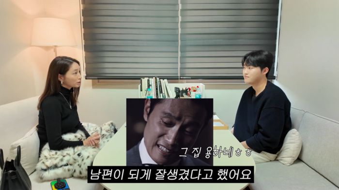 사진ㅣ‘이민정 MJ’ 유튜브 캡처