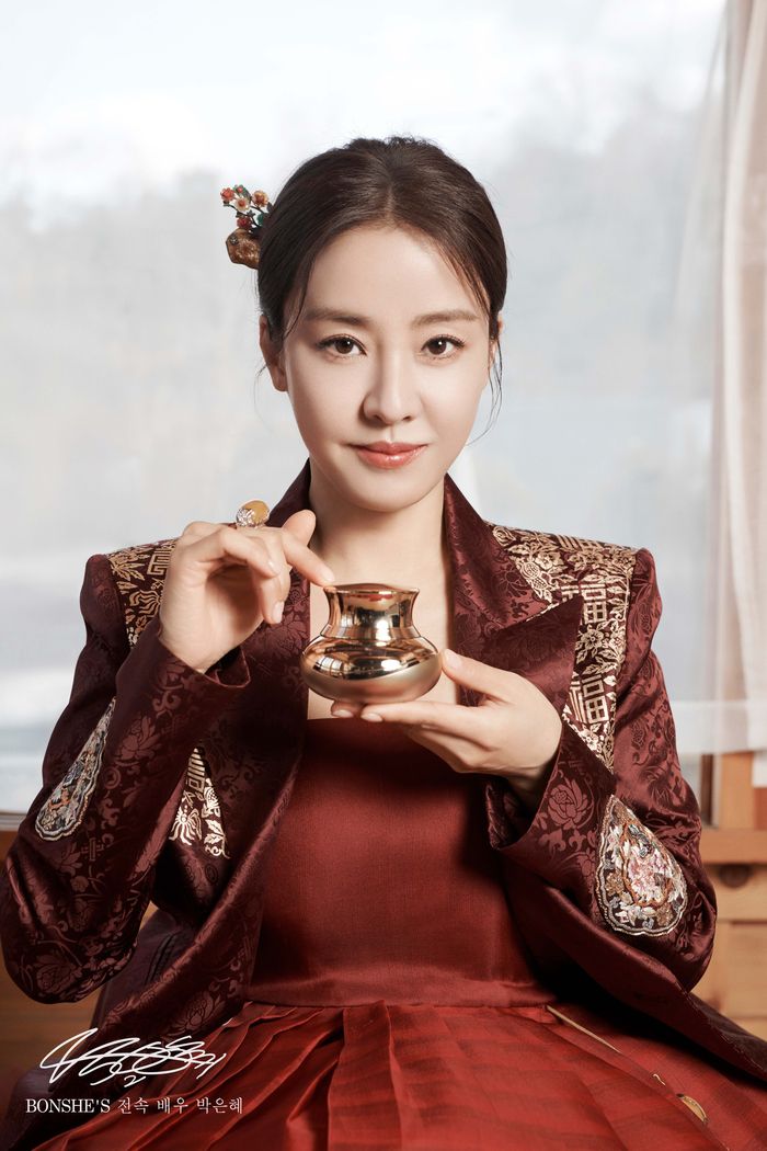 박은혜. 사진ㅣ액터디렉터스