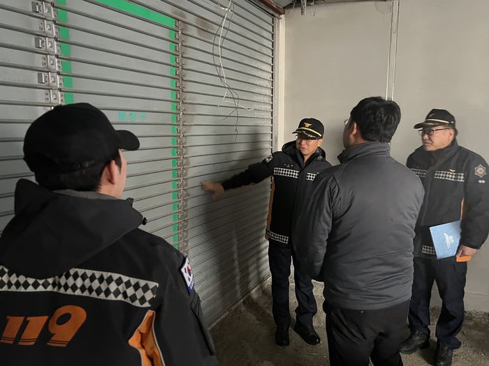 사진|강원특별자치도 동해소방서