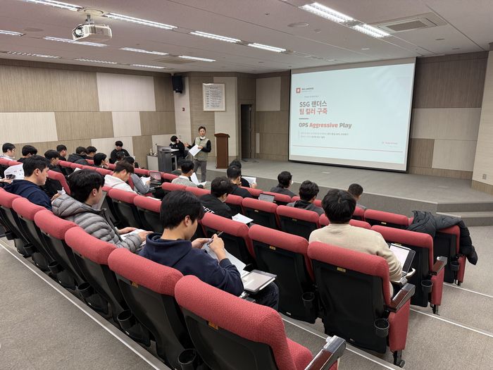 SSG가 14일 강화SSG퓨처스필드에서 2026 퓨처스 방향성 워크숍을 실시했다. 사진 | SSG 랜더스