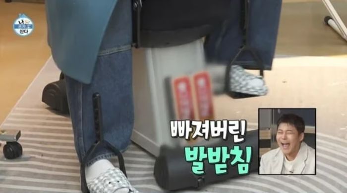 사진ㅣ‘나 혼자 산다’ 캡처