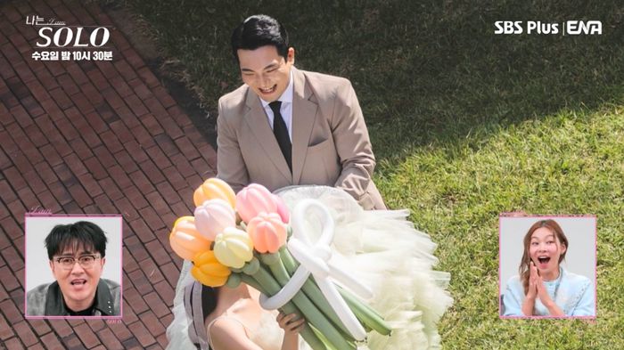 사진ㅣENA·SBS Plus ‘나는 솔로’