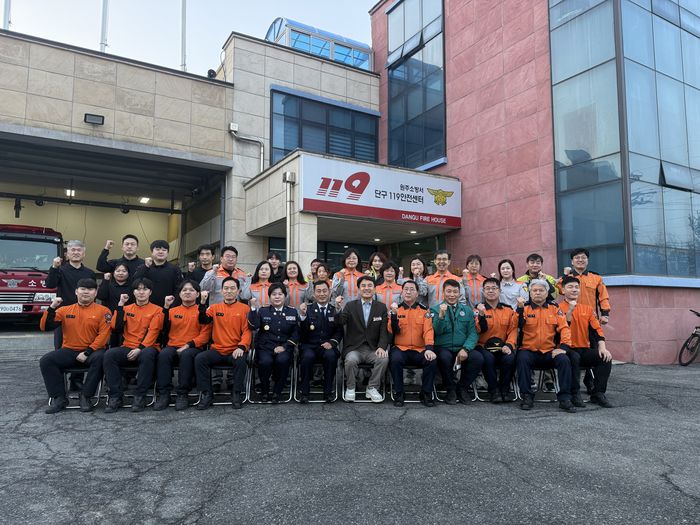 사진|강원특별자치도 원주소방서