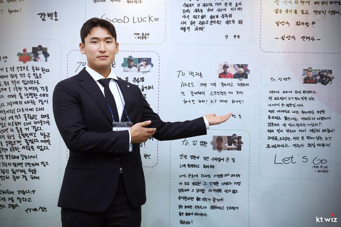 KT 박지훈의 모습. 사진 | KT 위즈