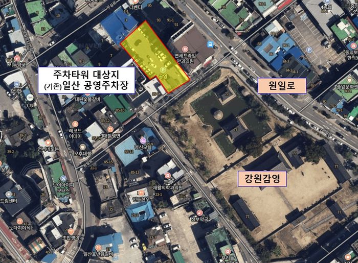 일산주차타워(74면)  사진|원주시청