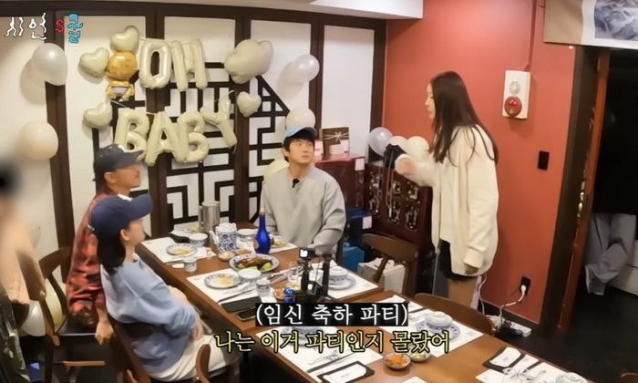 사진 | 유튜브 ‘시언’s쿨‘ 캡처