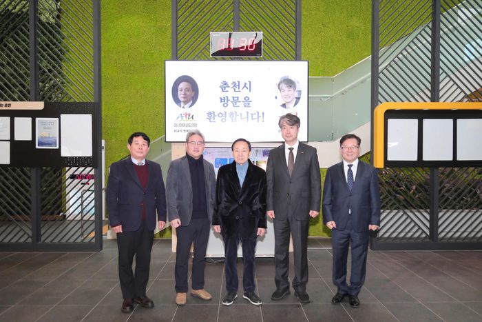 사진|춘천레저·태권도조직위원회