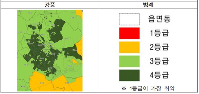 집계구별 재해등급.  사진|원주시청