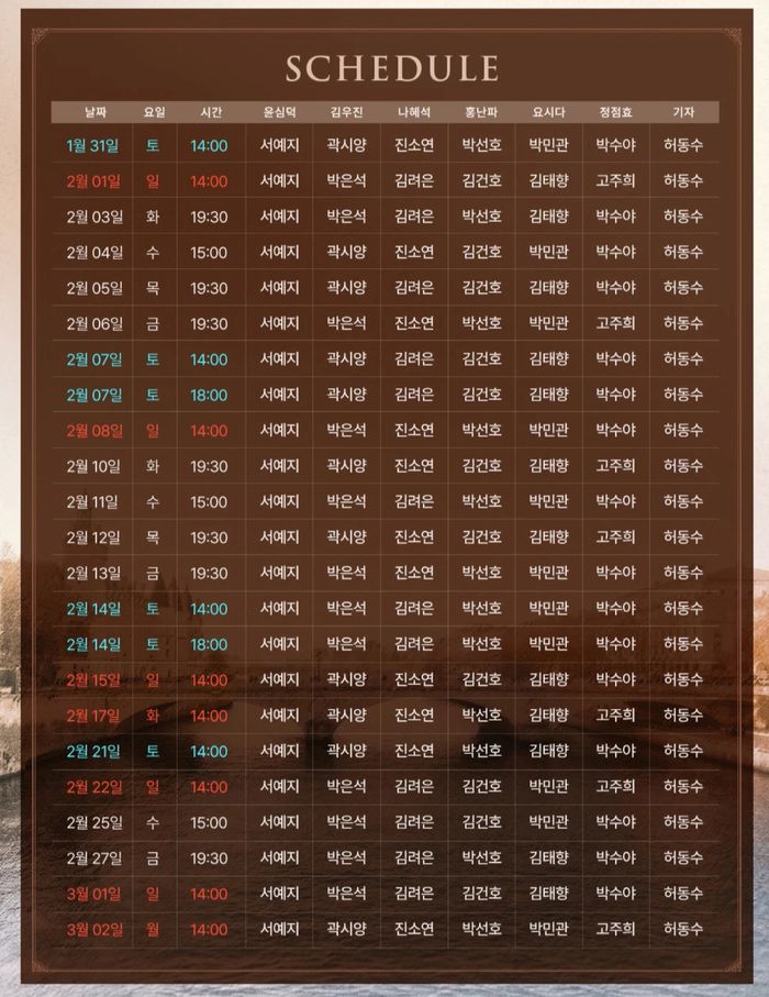 사진 | 서예지 SNS