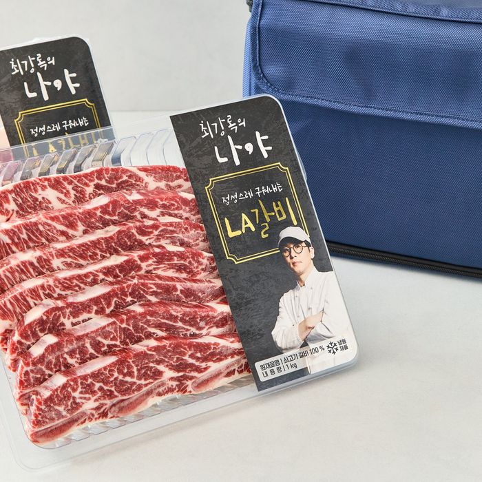 최강록의 나야 LA갈비 선물세트. 사진 | 롯데마트