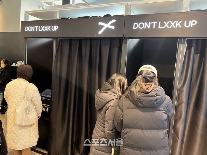 올리브영 N 성수에서 열린 그룹 ‘알파드라이브원’ 데뷔 팝업 현장. 포토부스 ‘돈 룩 업’에서는 ‘알파드라이브원’ 멤버들의 프레임으로 사진을 찍을 수 있다. 사진ㅣ위수정 기자 wsj0114@sportsseoul.com