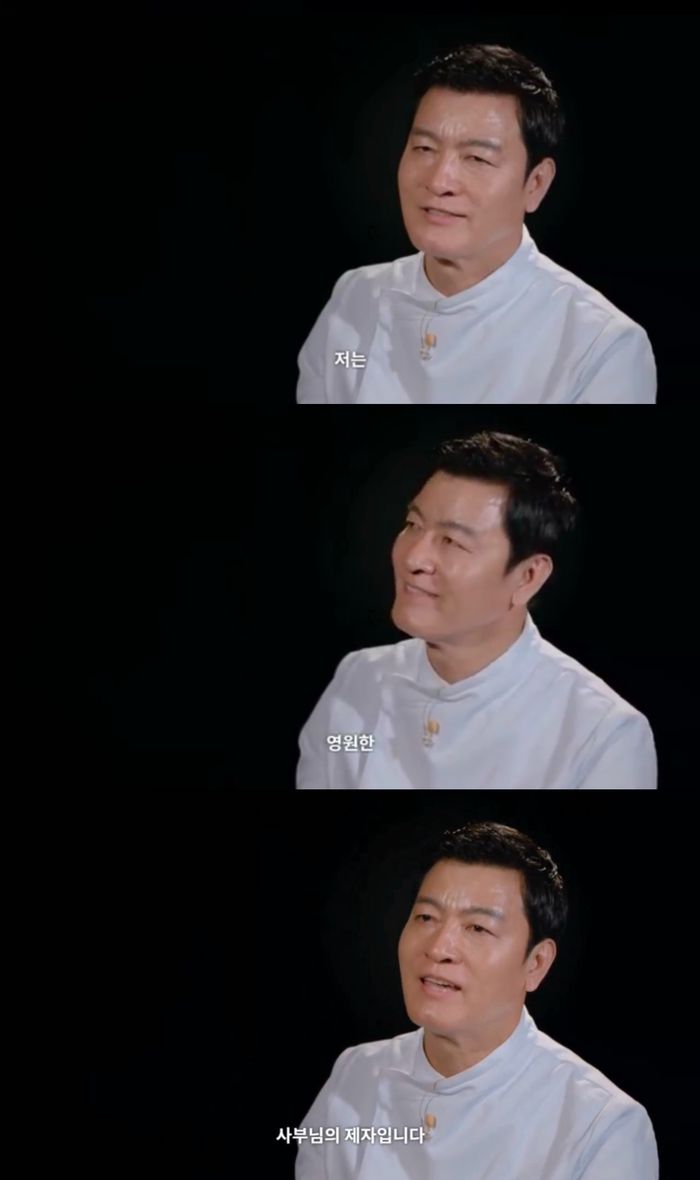 천상현. 사진ㅣ넷플릭스 ‘흑백요리사’ 시즌2