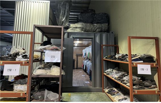 사진|강원문화재단