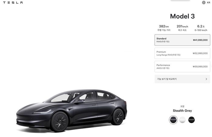 테슬라코리아는 최근 보급형 세단인 ‘모델3 스탠다드 RWD’의 국내 출시가를 4199만 원으로 확정했다.  사진 | 테슬라코리아