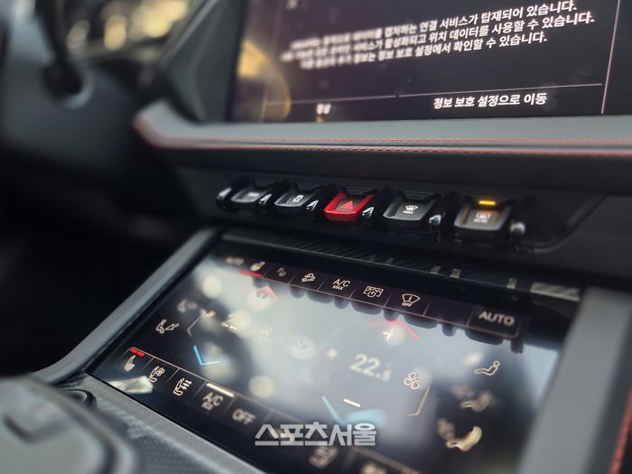 람보르기니 우루스 SE. 양평 | 원성윤 기자 socool@sportsseoul.com