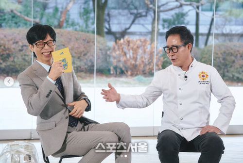 사진|임성근 인스타그램