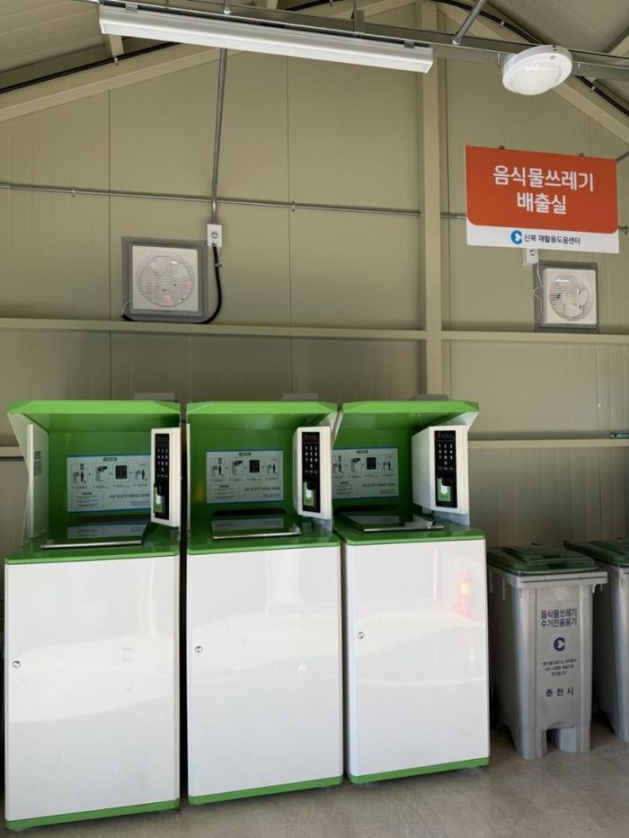 신북 재활용도움센터 내부 전경.  사진|춘천시청