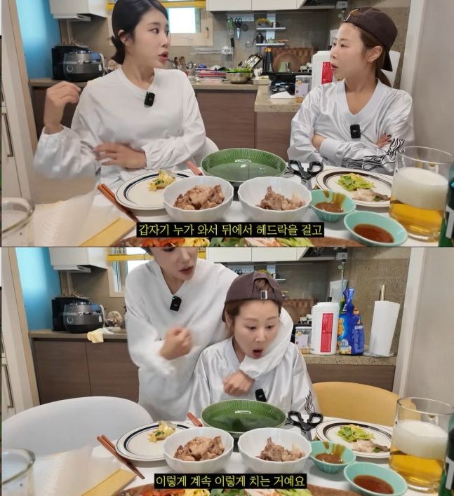 사진|안녕하세미 캡처