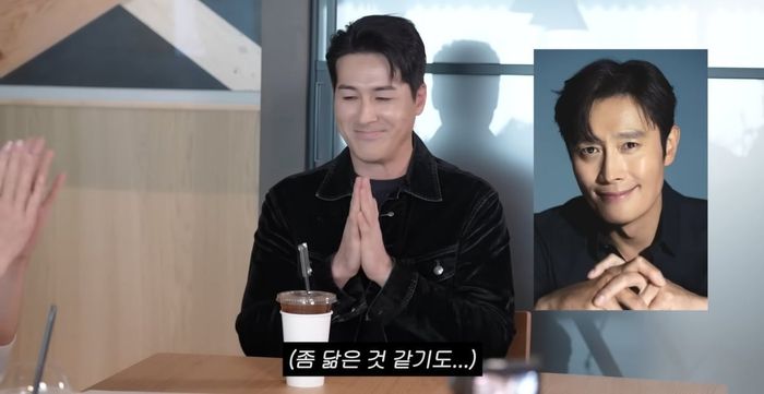 이병헌 사촌동생. 사진 | 유튜브 채널 ‘이민정 MJ’