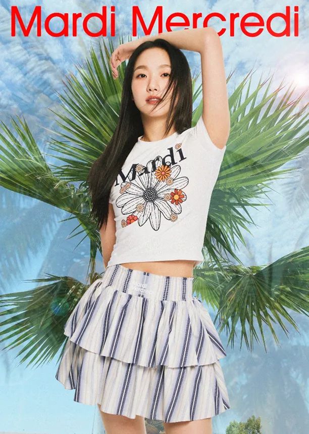 ‘마르디 메크르디(Mardi Mercredi)’의 모델 김고은. 사진 | 마르디 메크르디