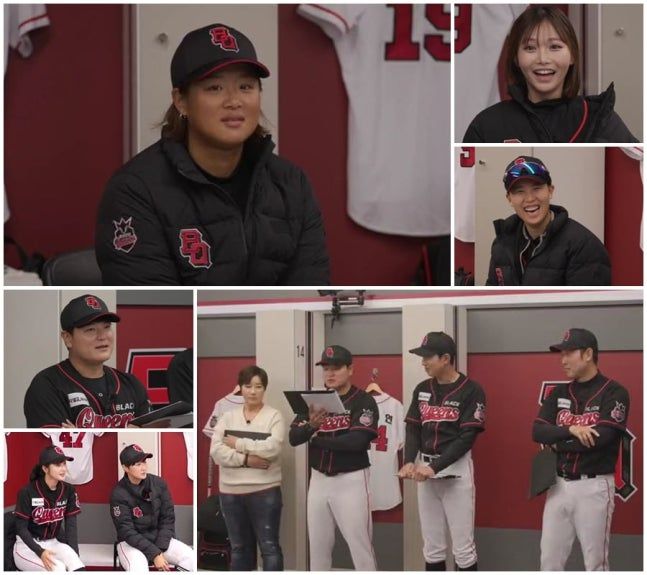 야구여왕. 사진 | 채널A