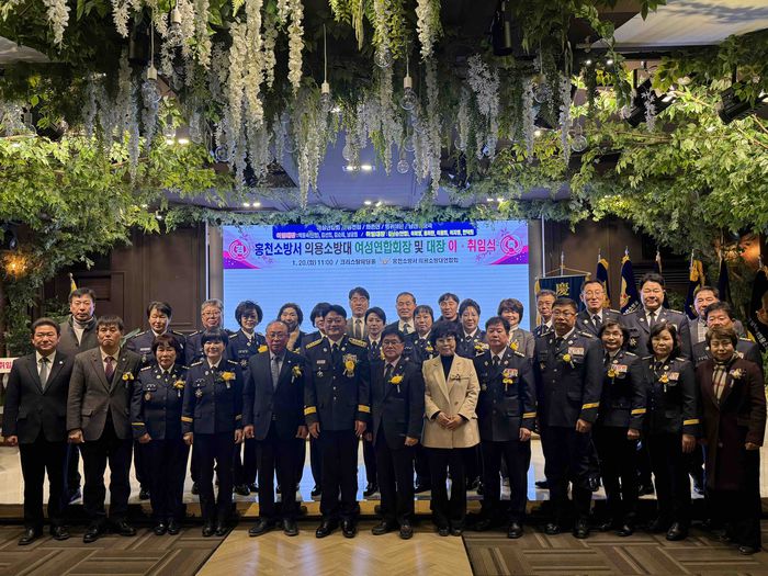 사진|강원특별자치도 홍천소방서