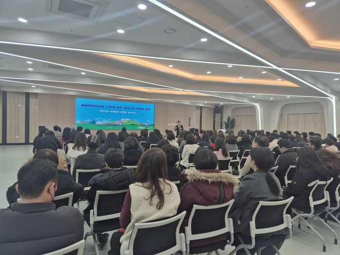 시민실무자교육.  사진|삼척시청