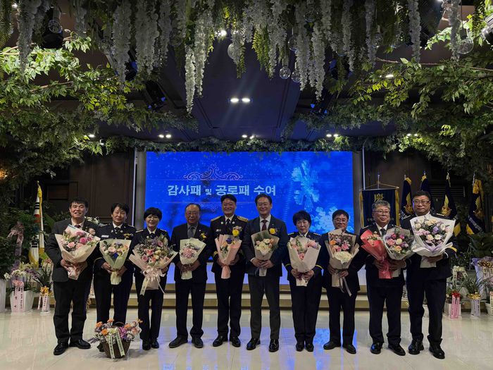 사진|강원특별자치도 홍천소방서